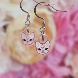 Boucles d'oreilles Amaterasu